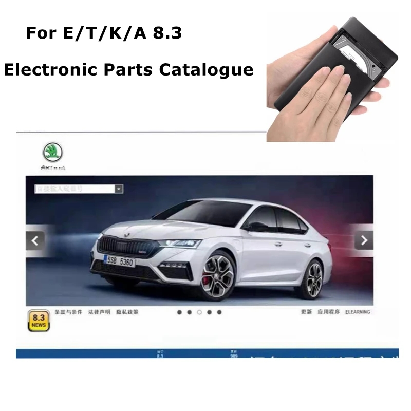 Latest Car Repair Software Els - Electronics Repair Parts review and price